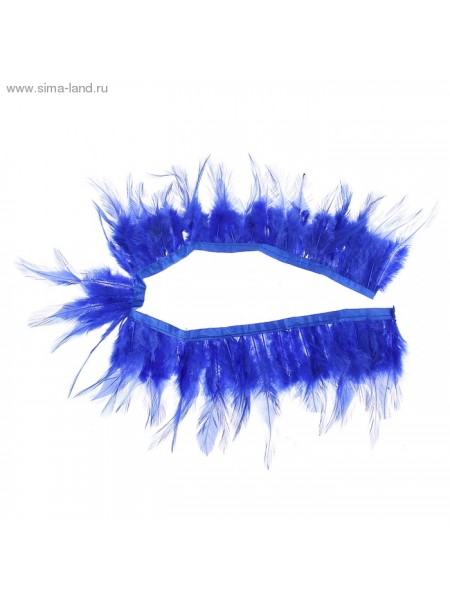 Лента перьев для декора размер 1 шт 50х9 см цвет Синий