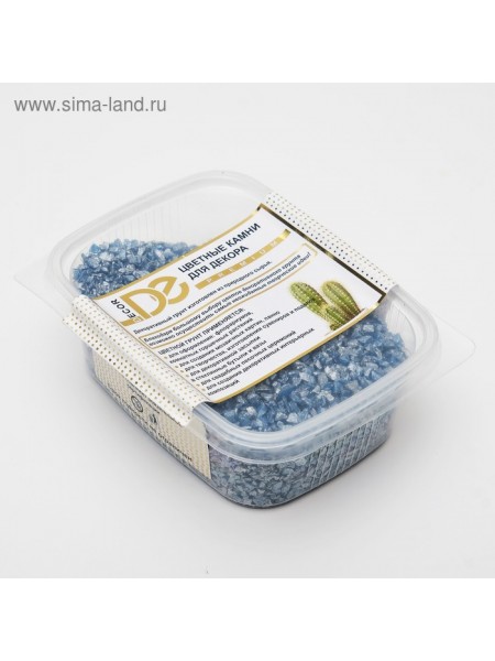 Грунт Синий металлик для декора песок 250 гр