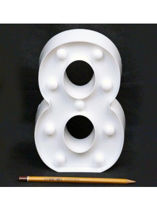 Фигура световая Цифра "8" 14 х 21,5 см цвет белый пластик  HS-18-1