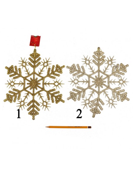 Снежинка 28 см блеск пластик цвет золото HS-27-6, HS-6-22