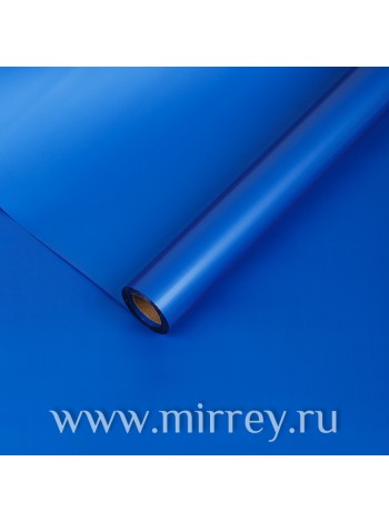 Пленка 58 см х10 м Самая нужная цвет королевский синий