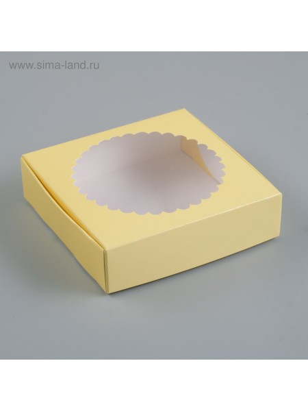 Коробка кондитерская 11,5 х11,5 х3 см с окном цвет желтый