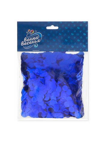 Конфетти 50 гр 1 см Круги королевский синий металлик