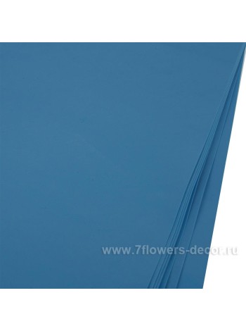 Фоамиран 1 мм 60 х70 см цвет синий JN002