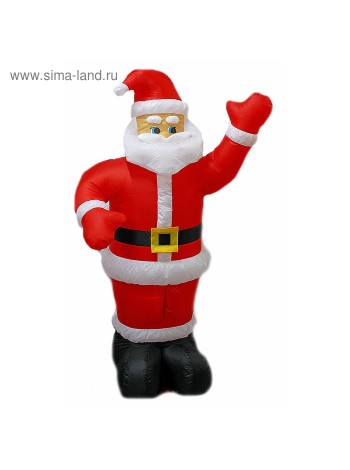 Дед Мороз надувной 180 см световая фигура