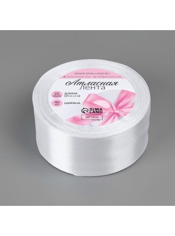 Лента атлас 4,0 см х25 ярд цвет белый №01