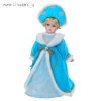 Кукла коллекционная Снегурочка в голубом наряде 42 см