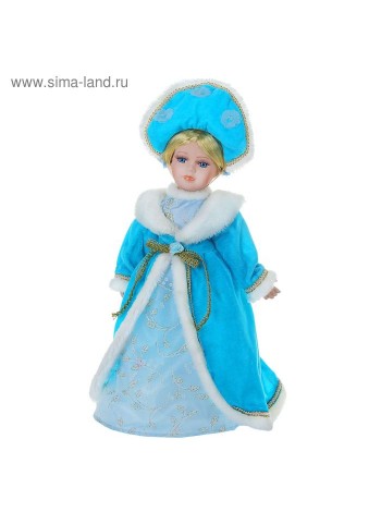 Снегурочка в голубом наряде 42 см кукла коллекционная
