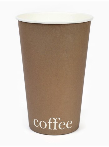 Стакан бумага 10 шт 400 мл Кофе, цвет бежевый