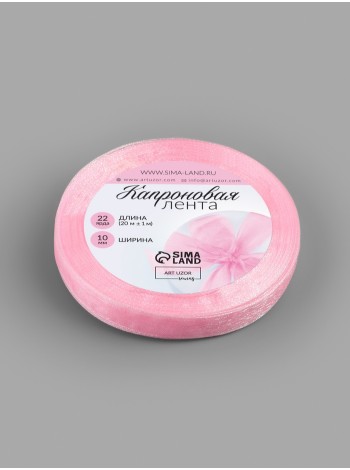 Лента капрон 1 см х 22 ярд цвет светло-розовый  №04
