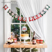 Набор для оформления праздника С Новым годом!