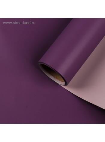 Пленка 60 х 10 м цвет розовый/фиолетовый двухцветная матовая