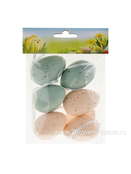 Яйцо декоративное пластик набор 6 шт 6 см цвет микс Арт 039---6