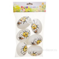 Яйцо декоративное пластик набор 6 шт 6 см цвет белый Арт 033---6