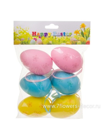 Яйцо декоративное пластик набор 6 шт 6 см цвет микс Арт 025---6