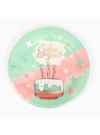 Тарелка бумага 10 шт 18 см С ДР цвет мятный