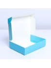 Коробка складная 21 х15 х5 см цвет тиффани
