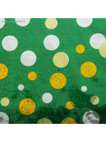 Бумага голография 70 х100 см золотые круги на зеленом