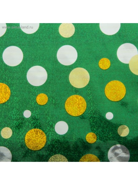Бумага голография Золотые круги на зеленом 70 х 100 см