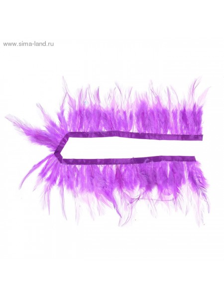 Лента перьев для декора размер 1 шт 50х9 см цвет Фиолетовый