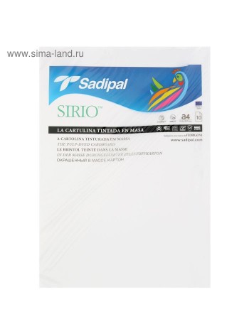 Картон белый 210 х 297 мм Sadipal Sirio 170 г/м2 двусторонний мелованный
