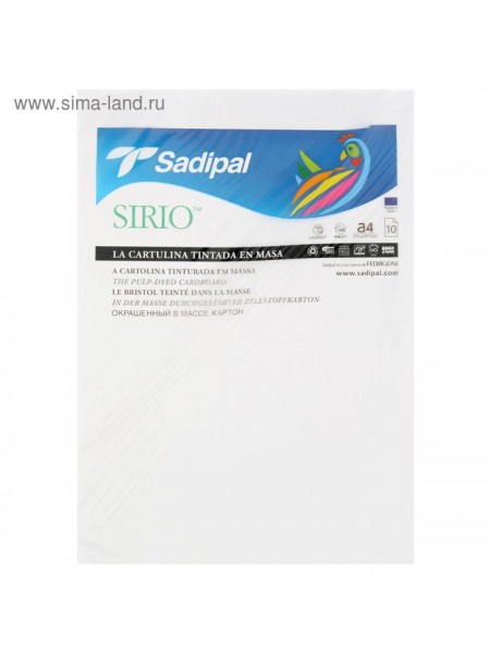 Картон белый 210 х 297 мм Sadipal Sirio 170 г/м2 двусторонний мелованный