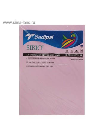 Картон цветной 210 х 290 мм Sadipal Sirio 170 г/м2 двухсторонний мелованный цвет сиреневый 07956