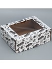 Коробка складная 27 х10 х21 см гофрокартон с окном Лучше всех