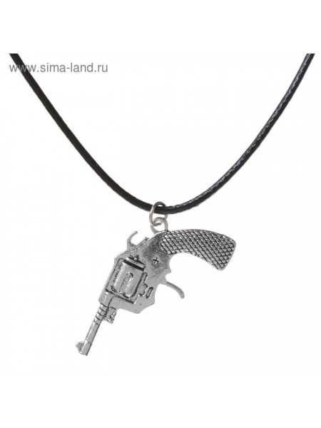 Кулон Пистолет цвет черненое серебро 45 см × 4 см × 0,2 см
