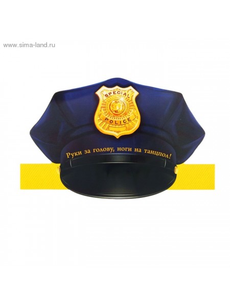 Шляпа на ободке Полицейский  63,7 х 17,5 см