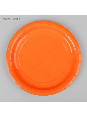 Тарелка бумага 10 шт 18 см цвет оранжевый