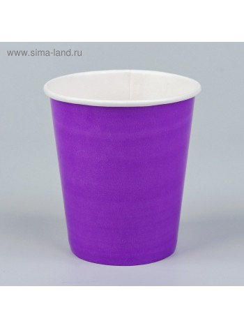Стакан бумага 10 шт цвет фиолетовый