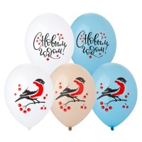 14" шар с рисунком С НГ Снегирь 2 цв.