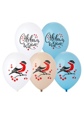 14" шар с рисунком С НГ Снегирь 2 цв.