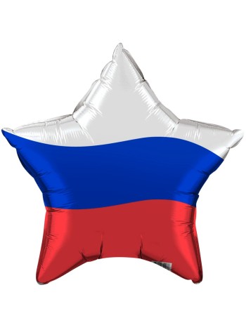 Фольга шар звезда Триколор 21''/53 см  Agura Россия