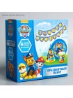 Набор посуды бумага PAW Patrol С Днем рождения! на 6 персон