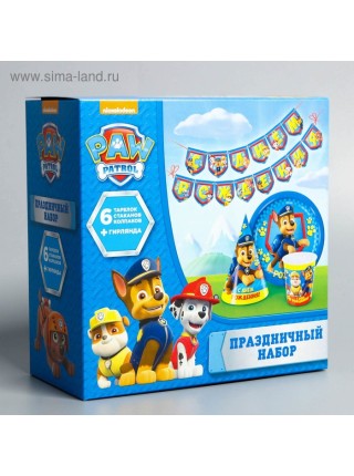 Набор посуды бумага PAW Patrol С Днем рождения! на 6 персон