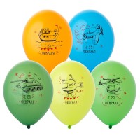 14"шар с рисунком 23 Февраля