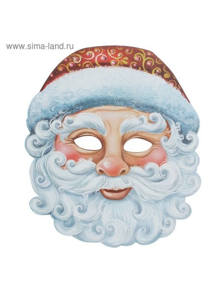 Маска Дед Мороз 26,5 х29,3 см карнавальная