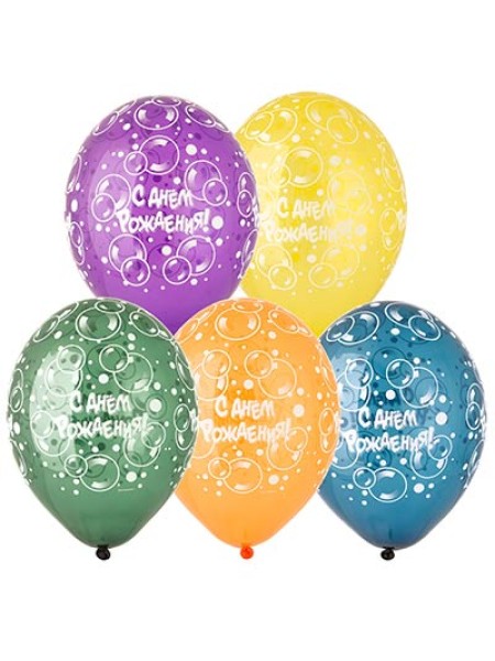 14"шелкография кристалл Пузыри С днем рождения шар воздушный