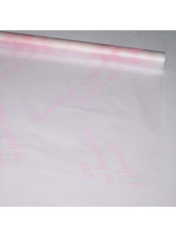 Пленка прозрачно- матовая 70 см х10 ярд Комплимент цвет розовый
