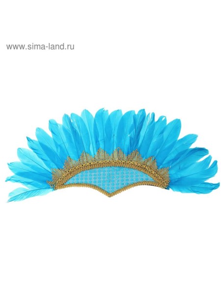 Карнавальный головной убор Перья на резинке цвет голубой