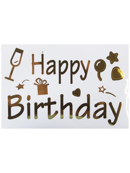 Наклейка Happy Birthday с бокалом 19,5 х30 см золото металлик