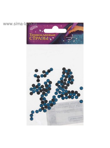 Стразы термоклеевые размер 1 шт 0,5 см 5 гр цвет Blue Zircon 14