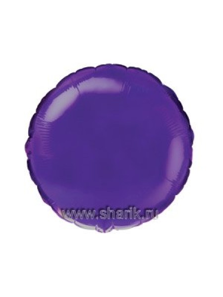 Фольга шар Круг 18"/46 см металлик фиолетовый FM