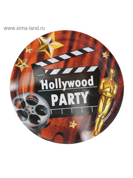 Тарелка бумага Голливудская вечеринка набор 10 шт 18 см