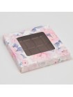 Коробка для шоколада 10,2 х1,4 х10,2 см с окном Цветы