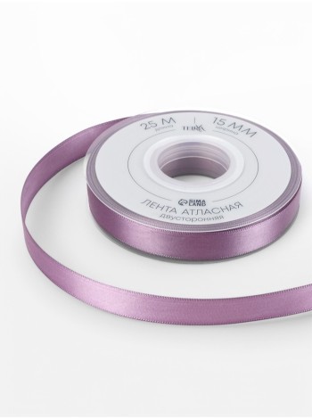 Лента атлас 1,5 см х23 м 2-х сторонняя цвет сиреневый №0434