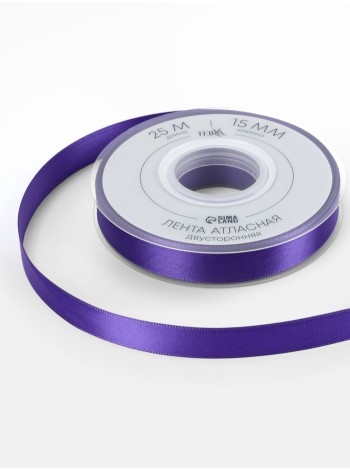 Лента атлас 1,5 см х23 м 2-х сторонняя цвет фиолетовый №0470