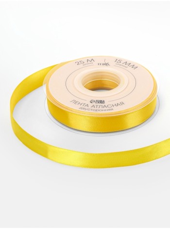Лента атлас 1,5 см х23 м 2-х сторонняя цвет желтый №0645
